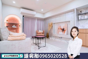 永春捷運。花旗美妝電梯三房。找宛彤｜台北市信義區永吉路