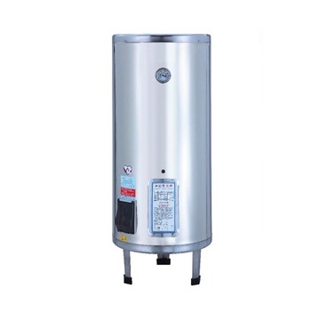 全系列 【豪盟】落地式不鏽鋼電熱水器30加侖(EP-B30 不含安裝)