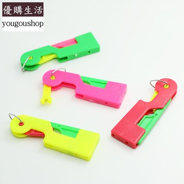 優購生活~三愛 縫紉穿線器 穿管器引線器 自動穿針器引線工具可拆卸 萬能扣 延長扣 牛仔褲 釦子 伸縮式 可調節 免縫鈕扣 扣子 鈕扣