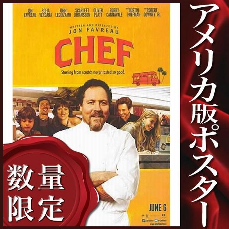 ub23658市川雷蔵 野川由美子『ある殺し屋』渚まゆみ ポスター