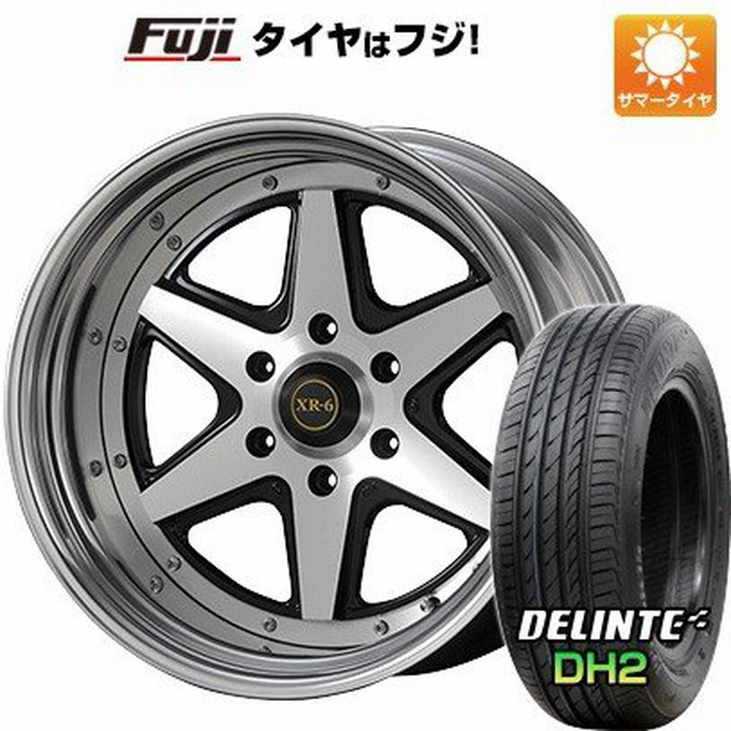 最大94％オフ！ ファブレス ヴァローネ MC-9 225 50R18 トーヨータイヤ