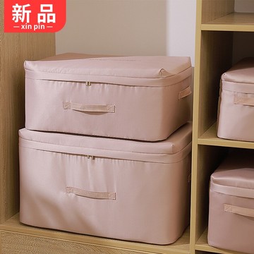 被子防塵袋棉被收納袋衣服衣物整理袋大袋子家用加大儲物袋打包袋