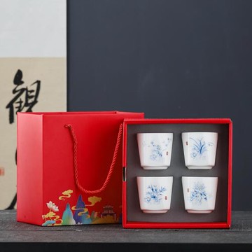 陶瓷茶杯主人杯四個禮盒裝羊脂玉青花瓷梅蘭竹菊禮品套裝水杯家用