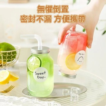 台灣現貨🔥珍珠奶茶瓶 一次性帶蓋PET 500ml飲料瓶 飲料杯 楊枝甘露瓶 造型胖胖杯 甘露杯 杯子   奶茶杯