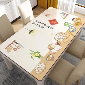 pvc軟玻璃餐桌墊防水防油防燙免洗桌布輕奢高級感家用茶幾桌面墊