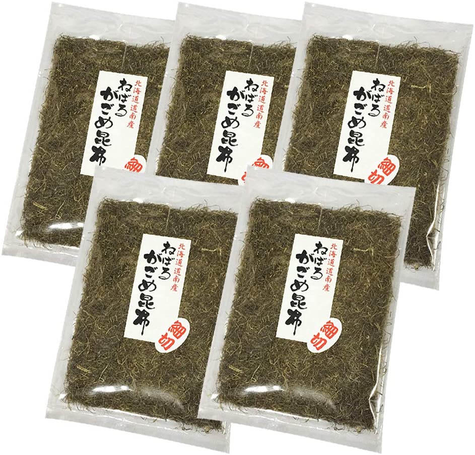 がごめ昆布 150g 5袋 函館産 納豆昆布 ネバネバ昆布 フコイダン