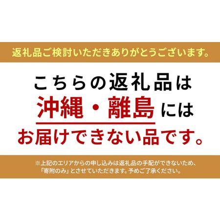 ふるさと納税 旭屋特製　神戸牛カレー　6箱セット 兵庫県