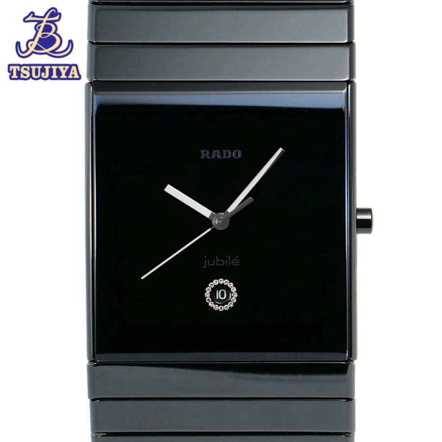 RADO ラドー セラミック ダイヤスター腕時計 115.0653.311506533