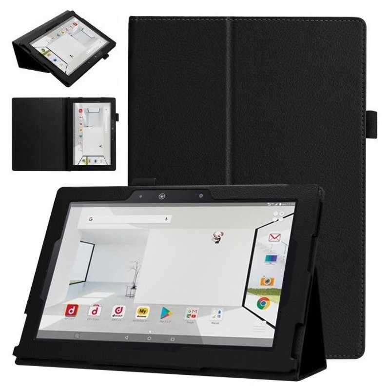 IPAD4 IPAD3 IPAD2 ケース iPad2/iPad3/iPad4 用 カバー アイパッド 
