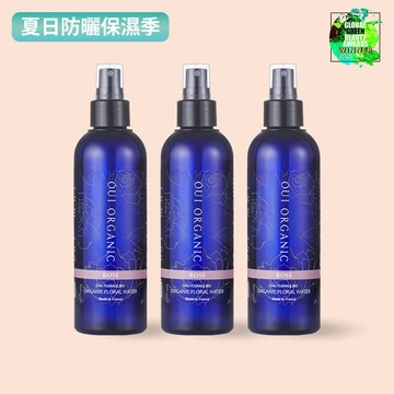法國純露花水3入組(5種規格可選)**