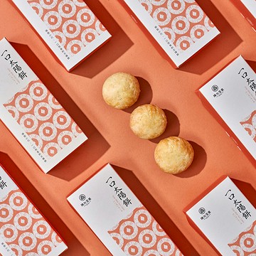 一口太陽餅 Mini SunCake 【4入裝】陳允寶泉的最新力作 | 精緻迷你的尺寸重新演繹經典太陽餅風味