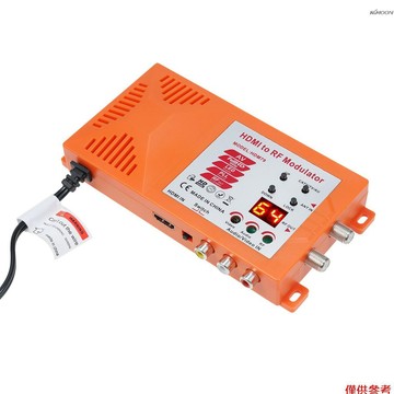 HDMI家用調製器 HDMI/AV TO RF 高清調製器 同軸UHF轉換器 90~240V 橙色 HDM79