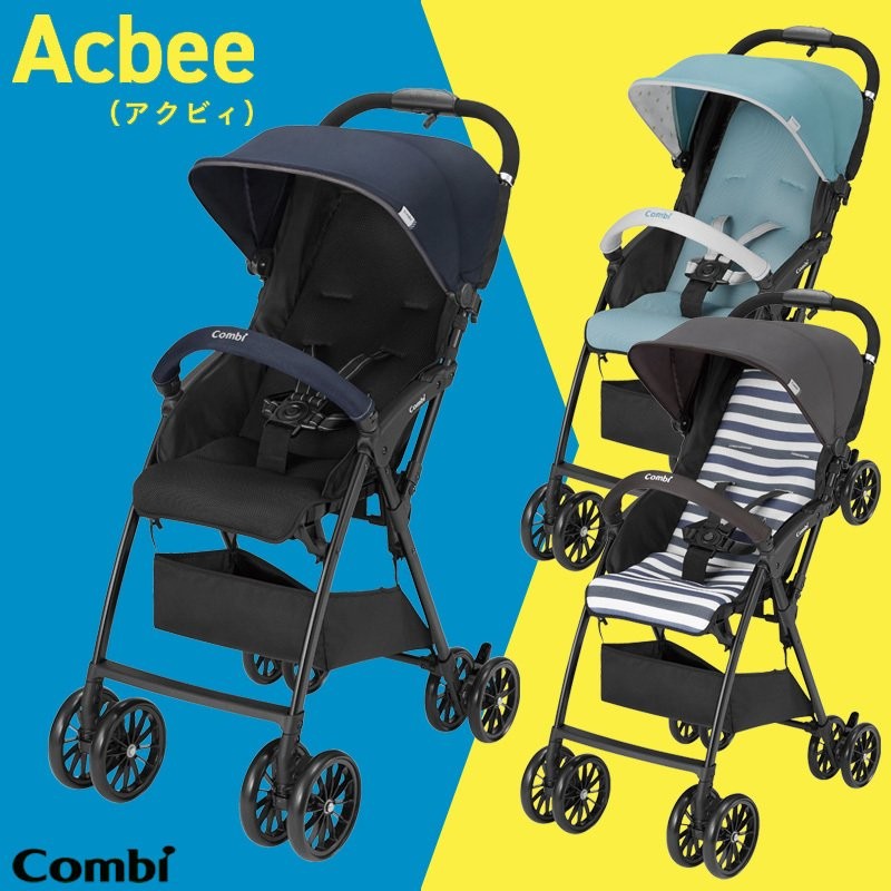 海外 Combi コンビ B型ベビーカー Acbee JM エレガンテネイビー