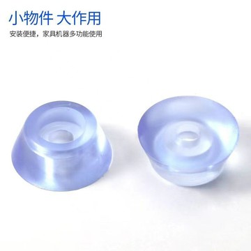 [滿99出貨]50個軟橡膠矽膠透明防滑耐磨軟墊腳墊傢俱餐桌沙發椅凳子腳釘膠墊