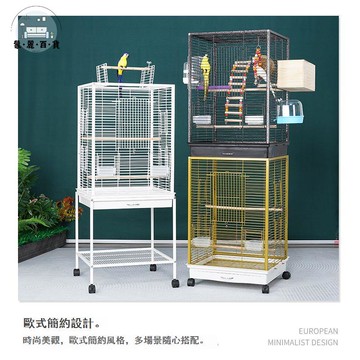 臺灣公司 免運 鳥籠 寵物籠 鸚鵡籠 籠子 寵籠迪橫絲鳥籠豪華鸚鵡籠子家用特大號空間繁殖玄鳳虎皮金屬別墅工廠現貨直銷 全館九折 售後保障 店長新品推薦 5m107