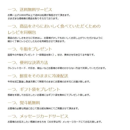 神戸牛 近江牛 ギフト すき焼き セール商品特別価格！ 肩ロースセット 500ｇ(250ｇ×2Ｐ) 約４人前 食べ比べ  冷凍