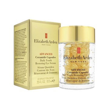 Elizabeth Arden 伊麗莎白雅頓 超進化黃金導航眼部膠囊 60顆