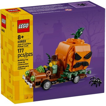 【必買站】樂高 LEGO 40822 南瓜燈皮卡車 樂高® Iconic系列