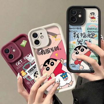 指腚發財小新 iPhone 14 13 PRO 12 11 XS MAX X 8 7 6 i8 i7 防摔 手機殼