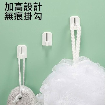 【台灣現貨】 無痕垂直深掛勾 掛鉤 掛鈎 無痕壁掛 日用品
