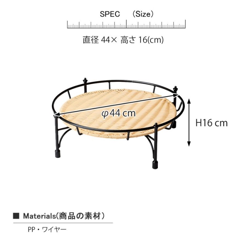 卓上ディスプレイ かご台 ディスプレイ台 飾り台 ワイヤースタンド