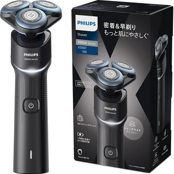 飛利浦 Philips X5007/00 Shaver 5000X Series 乾濕兩用 刮鬍刀  日版原裝進口