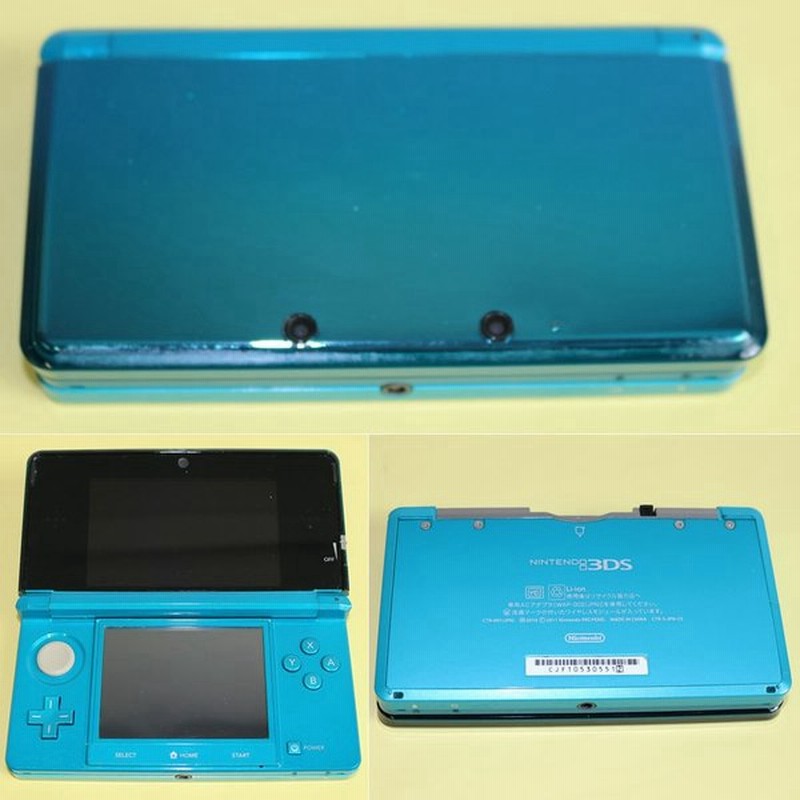 最大60％オフ！ ニンテンドー3DS アクアブルー fawe.org