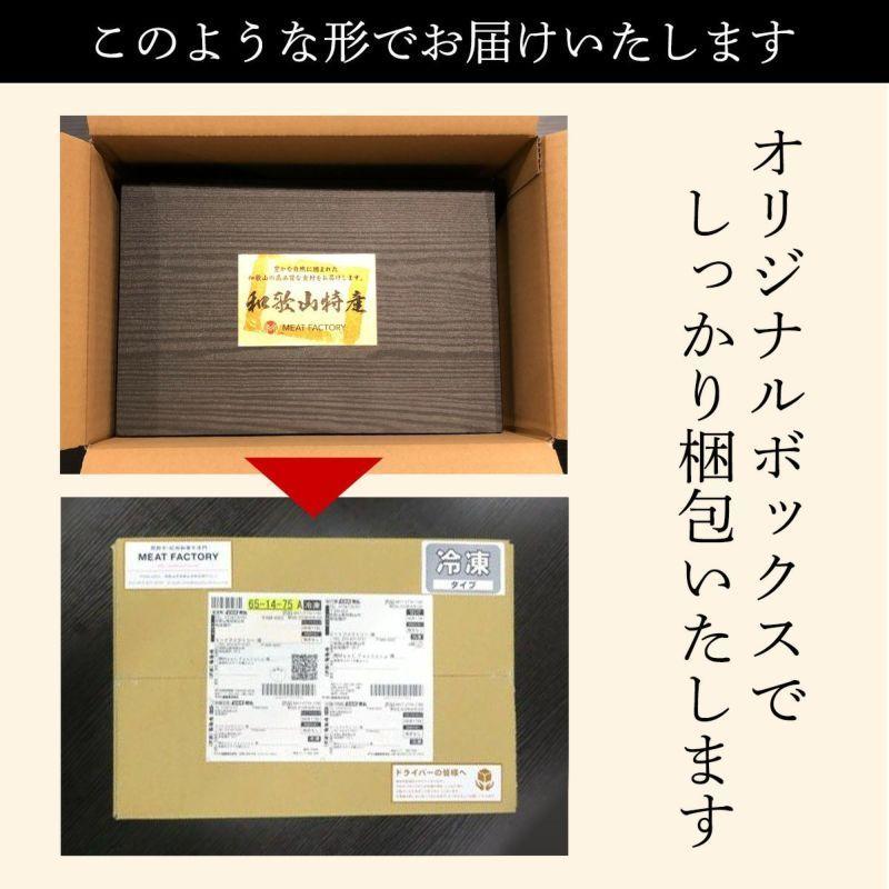 熊野牛しゃぶしゃぶ懐石 300g(肩ロース・もも・バラ各100g)(約2~3人前) |敬老の日 お歳暮 和歌山 熊野 紀州 お肉 高級