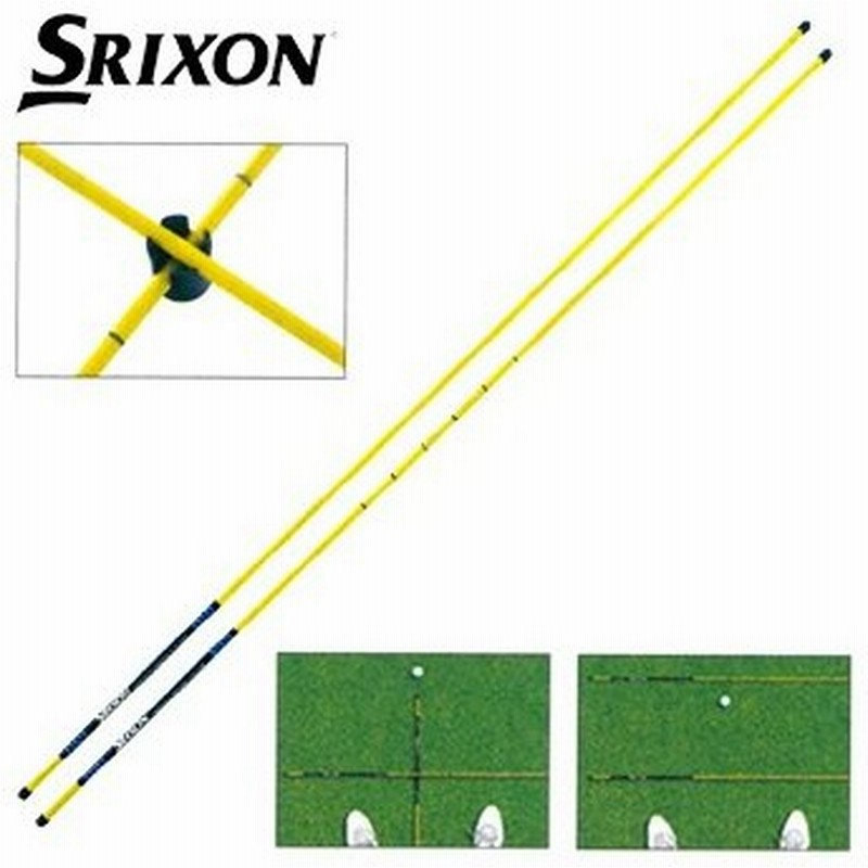 Dunlop ダンロップ 日本正規品 Srixon スリクソン ゴルフコンパス Ggf ゴルフスイング練習用品 通販 Lineポイント最大0 5 Get Lineショッピング