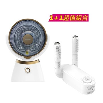 DIKE 10吋擺頭瞬熱碳素電暖器+烘鞋機 HLE400WT+HLE910WT【超值組合】
