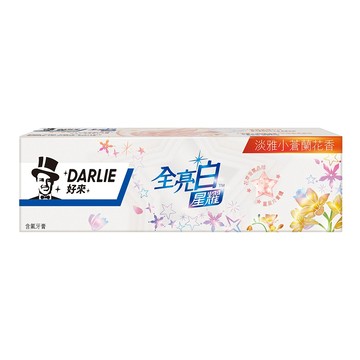 DARLIE 全亮白星耀小蒼蘭牙膏120g