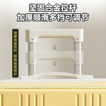 【台灣公司 可打統編】2025新款行李箱深倉側開蓋多功能旅行箱干濕分離學生密碼拉桿箱子 h8154