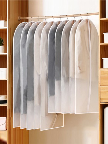 防塵罩 西裝套 衣服防塵罩掛衣袋掛式家用防塵袋透明衣套罩子衣物西裝大衣收納袋『xy10545』