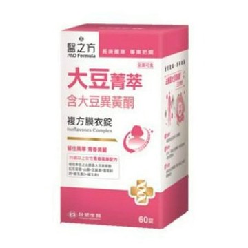 11B613_台塑生醫- 大豆菁萃複方膜衣錠(60錠)
