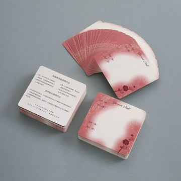 🎀秋冬新款🎀廠家直銷美甲卡紙 展示樣板卡 兩面印刷 高階美甲卡紙 可定製