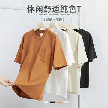 漢斯卡夏季短袖男ins潮牌t恤青少年潮流時尚印花寬松圓領半袖上衣