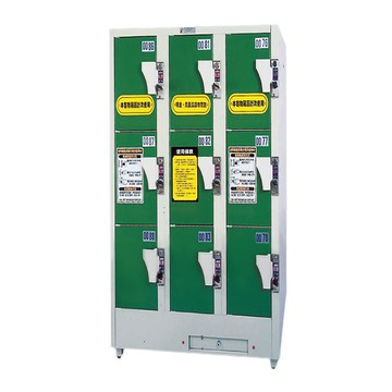 台灣製造【鋼製置物櫃】投幣型 9格 寬90公分 鍍鋅鋼板 多色訂製 科技大廠 健身房指定 衣物櫃 內務櫃 鋼製衣櫃