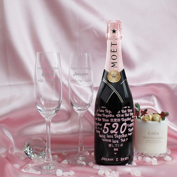 Text Art|Moët & Chandon520表白粉紅香檳香檳杯套裝|名字雕