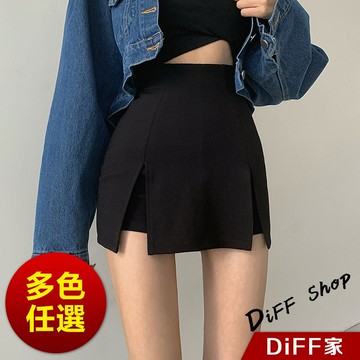 【DIFF】韓版開叉高腰不規則褲裙 半身裙 短裙 褲子 短褲 短裙 女裝 裙子【P224】