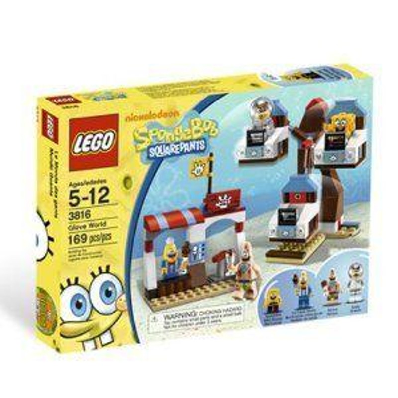 LEGO (レゴ) SpongeBob (スポンジボブ) Glove World 3816 ブロック おもちゃ | LINEブランドカタログ