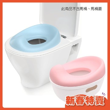 EVA多功能兒童馬桶座 多階段學習馬桶 輕巧好攜帶【二合一】