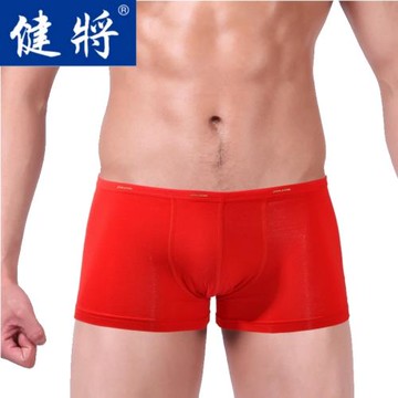 2條健將男士平角內褲竹纖維本命年大紅色結婚中腰透氣細邊喜慶