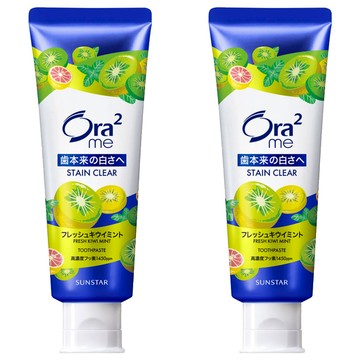 Ora2 愛樂齒 me 淨白無瑕牙膏 奇異果薄荷口味 幫助潔白牙齒 有效去除齒垢 口腔清潔更徹底  130g  2條
