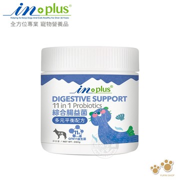 加碼送肉泥 IN-Plus 犬用腸胃保健 11合1綜合腸益菌 多元平衡配方280g 狗保健品 調理腸道 維護腸胃健康