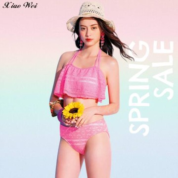 【SAIN SOU 聖手品牌】流行大女二件式比基尼泳裝NO.A9221058(現貨+預購)