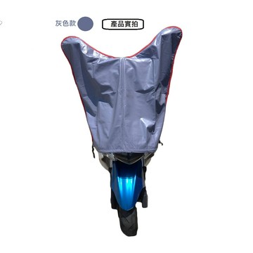 【機車遮陽系列】3D機車龍頭罩-灰色 防刮 防曬90%以上抗UV(機車罩 龍頭罩 抗UV)