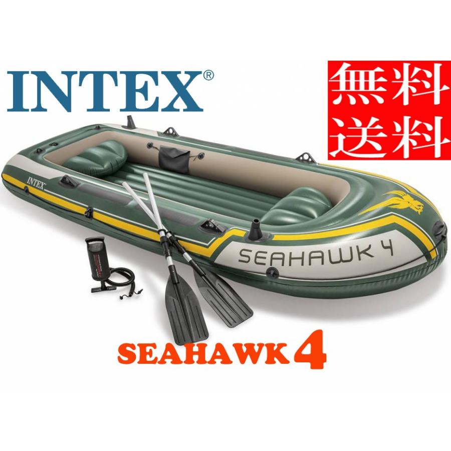 intex INTEX社製 シーホーク4 4人乗り ゴムボート SEAHAWK4