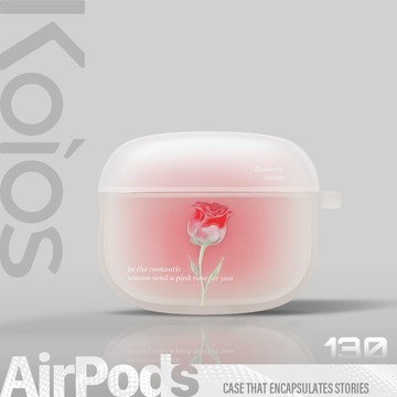 【Koios】Airpods 果凍玫瑰花耳機殼 1 2 3 4 Pro2 Pro 蘋果耳機殼 保護殼 耳機殼 耳機保護套