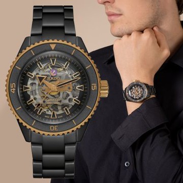 Rado 雷達表 Captain Cook 庫克船長 霧黑 高科技陶瓷 鏤空 機械錶 R05 R32192152