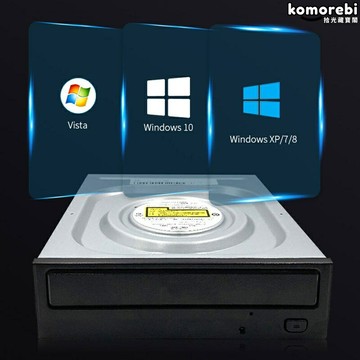 【高速刻錄】內置DVD光驅 臺式機光驅 DVD刻錄機 內置光驅 3.5寸光驅 光盤啟動器 播放器 臺式電腦內置 即插即用 系統安裝必備
